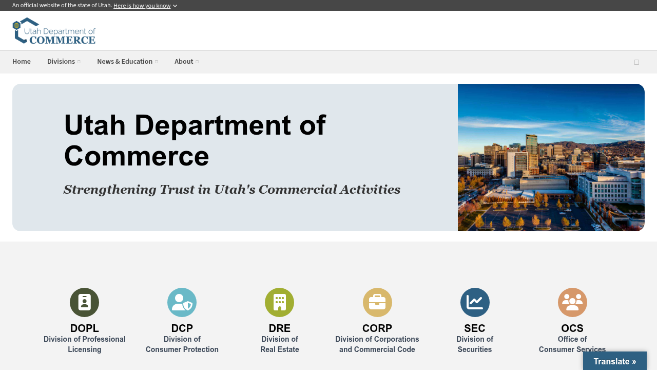 A screenshot of the official Utah Department of Commerce website, the primary resource for state business information and entity searches.