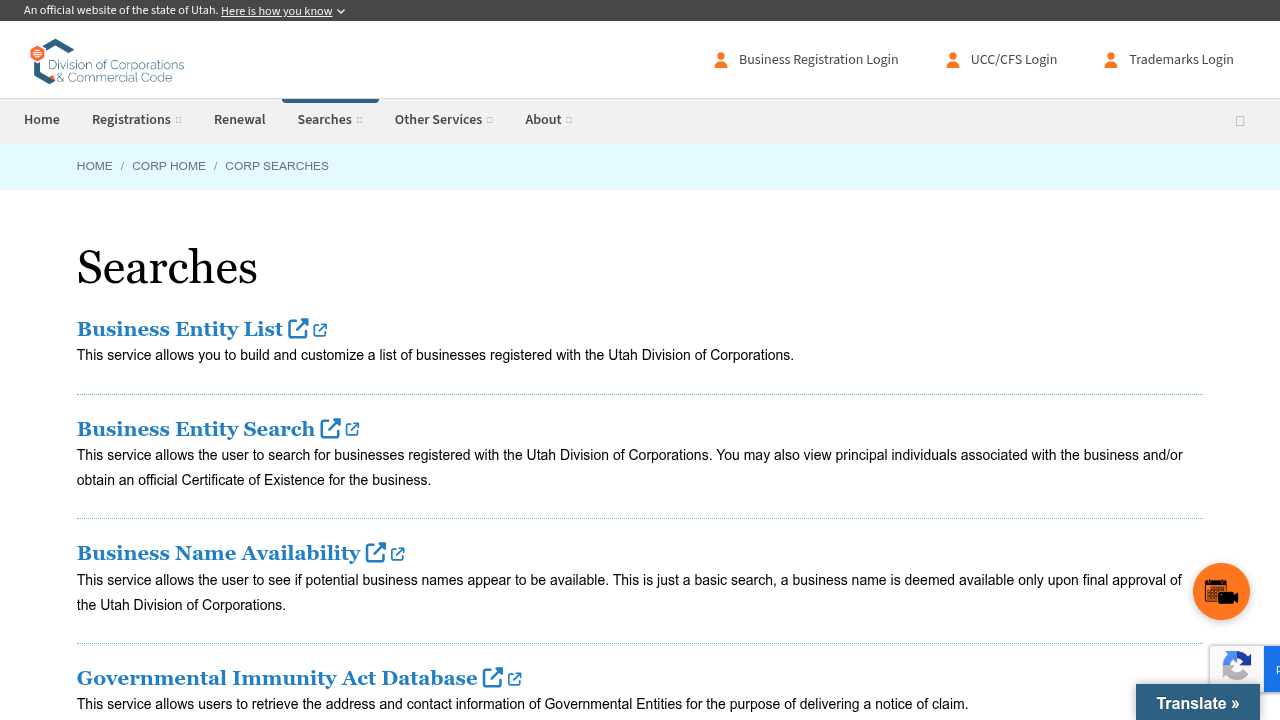 A screenshot of the specific 'Business Entity Search' page on the Utah Department of Commerce website, showing input fields for search criteria.