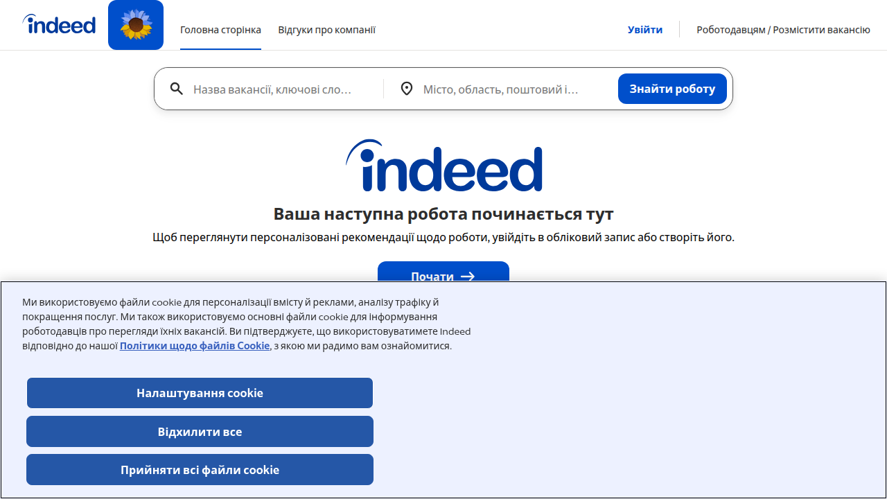 Many companies are actively seeking candidates with sales experience for remote appointment setting positions.
